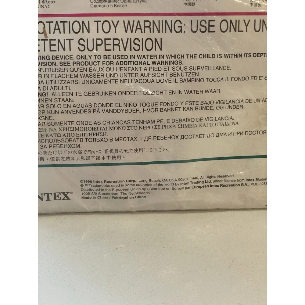 Vintage Intex The Wet Set Pool Float Raft 1996 30